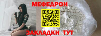 jwh Канаш