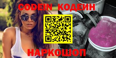 jwh Канаш