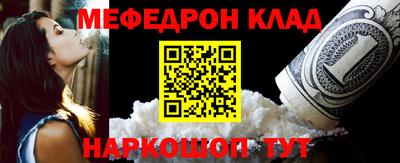 jwh Канаш