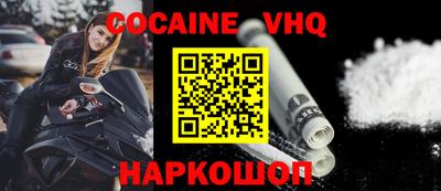 бутират Камышлов