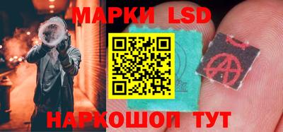 бутират Камышлов