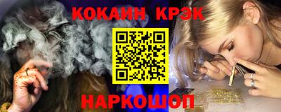 индика Кандалакша