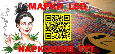 бутират Камышлов