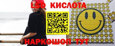 бутират Камышлов