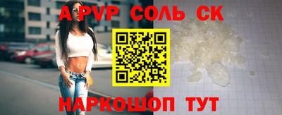 jwh Канаш