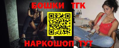jwh Канаш