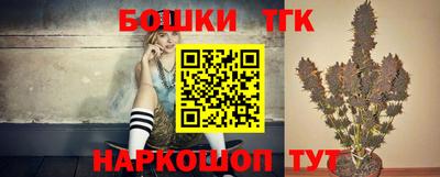 jwh Канаш