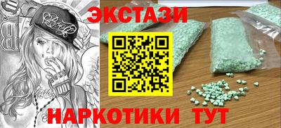 индика Кандалакша