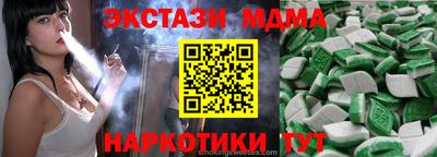 jwh Канаш