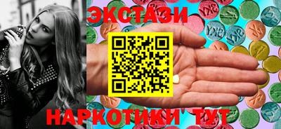 индика Кандалакша