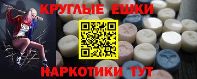 индика Кандалакша