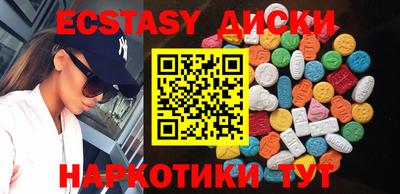 индика Кандалакша