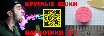 индика Кандалакша