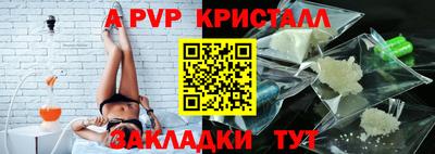 jwh Канаш