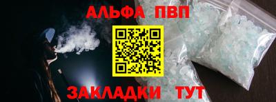 jwh Канаш