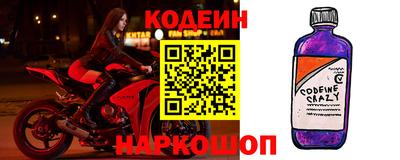 jwh Канаш