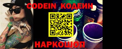 jwh Канаш