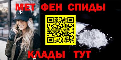 jwh Канаш