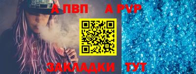 jwh Канаш