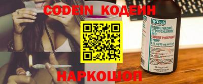 jwh Канаш