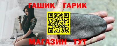 jwh Канаш