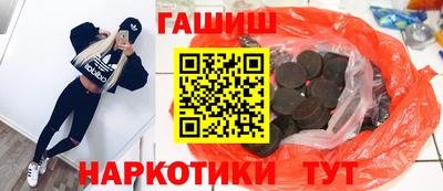 индика Кандалакша