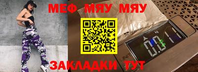 индика Кандалакша