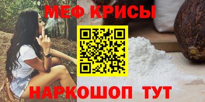 индика Кандалакша