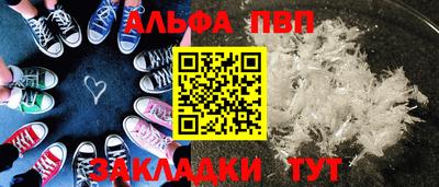 jwh Канаш