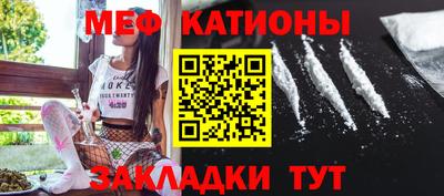 индика Кандалакша