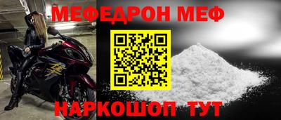 индика Кандалакша